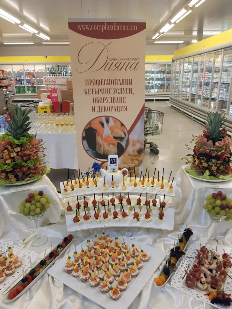 Корпоративен и фирмен кетъринг